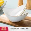 Restaurante Occidental Club Cocina Privada Bol para el Hogar Jingdezhen Lujo Ligero Porcelana de Hueso Bol en Forma de Barco Bol de Forma Especial Bol Cerámico Creativo