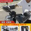 Capa Quente de Guidão de Motocicleta para Inverno, Capas de Guidão à Prova de Vento e Espessadas para Bicicleta Elétrica, Capas de Guidão à Prova de Frio para Triciclo de Inverno