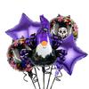 Combinación de Decoración para Fiesta de Halloween Transfronteriza Globo Calavera Calabaza Murciélago Globo Set de Globos para Fiesta de Halloween