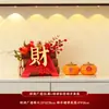 Decoración para inauguración de casa, Adornos de leña, Decoración para casa nueva, Madera, Regalos para mudanza a casa nueva, Juego completo de suministros para ceremonia de mudanza