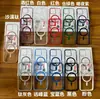 18Promax Capa Magnética Fosca Colorida Macaron Capa para Celular Iphone17 Apple 13Pm Furo Grande Dois em Um