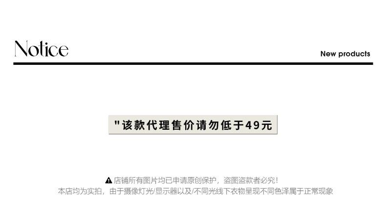 控价说明01(120).jpg
