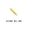 Cabeça de caneta de tinta substituição recarga SA-101 acessórios para caneta de tinta ponta de caneta Mitsubishi de caractere chinês 2,8 mm