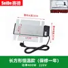 Placa de Aquecimento Elétrica para Fogão de Buffet, Placa de Aquecimento de Aço Inoxidável para Fogão de Buffet, Acessórios de Fogão com Isolamento, Elemento de Aquecimento Quadrado com Temperatura Ajustável