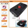 Rural Bathing Water Tank Summer Bathing Bucket Outdoor Bathing Drying Bucket Sun Drying Bucket Bathing Bucket Bucket
