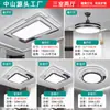 [Transfronterizo] Luminarias de Iluminación de Gama Alta Artísticas y de Lujo en Zhongshan, Lámpara de Techo Minimalista Estilo Italiano para Protección Ocular para Habitación Infantil y Dormitorio