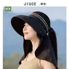 Nuevo Sombrero de Paja Transpirable con Costuras para Verano, Chal, Sombrero para Mujer, Protección Solar Integral para Exteriores, Sombrero de Sol Transpirable
