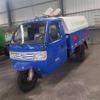 Caminhão de Lixo de Três Rodas com Caçamba Diesel Zhongwang Caminhão de Coleta de Lixo para Lixeiras Pequenas de Ruas Rurais