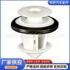 67773-0e020 apto para Toyota Asian Dragon Camry Lexus Clip de hebilla de panel de puerta de guardabarros