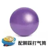 Pelota Pequeña para Pilates Yoga 20-25cm Mujeres Embarazadas Entrenamiento Postparto Principiantes Pelota de Yoga Antiexplosión