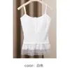 Nuevo Estilo Camisola de Rayas con Botones y Ribete de Encaje, Ropa Interior de Verano para Mujer, Hermoso Diseño en la Espalda, Sujetador Integrado con Almohadillas en el Pecho