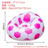 Sofá Perezoso Hinchable Único de PVC con Flocado Transfronterizo, Sofá con Forma de Puf, Sofá Plegable, Sofá Hinchable Único