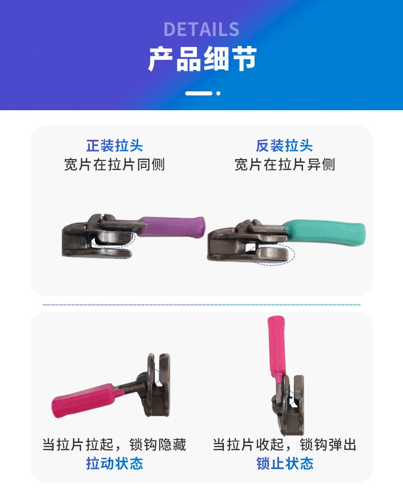 弹簧头，尼龙拉链头，皮头弹簧头