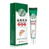 Parche Crema Eliminadora de Maíz y Callos Crema para Maíz y Callos Dedo del Pie Mano Aplicador de Maíz Ungüento Fabricante Venta al por Mayor Dropshipping