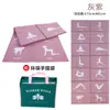 Esterilla de yoga plegable Amazon transfronteriza, colchoneta profesional para siestas de estudiantes, esterilla de yoga, esterilla de yoga portátil