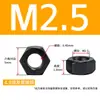 Tuerca Hexagonal de Alta Resistencia Grado 4.8, Tuerca Hexagonal de Acero al Carbono con Conexión de Bloqueo Ennegrecida, Tuerca Hexagonal con Rosca Positiva y Negativa