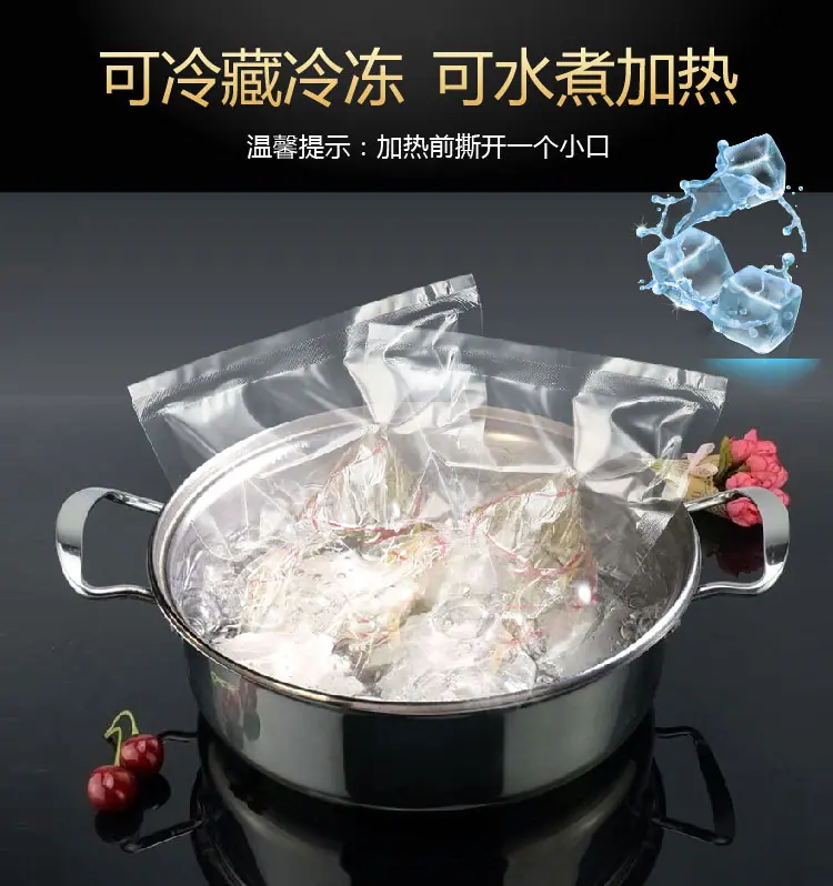 详情页_06