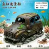 Accesorios para Paisajismo de Acuarios Rocalla de Resina Tanque de Peces Decoración Acuática Paisaje Acuático Escondite Montaña Tanque de Reptiles Velero Azul