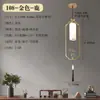 [Transfronteiriço] Luminária Pendente Zhongshan, Luminária Pendente Estilo Chinês, Pequena Luminária Pendente em Formato de Cabacinha para Quarto, Novo Estilo Chinês Entrada de Sala de Chá Estilo Zen