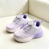 Zapatos Deportivos de Cuero para Niños Fine Young Special, Tallas 28-32, Estilo Nuevo de Primavera, para Correr, Niños Pequeños, Casual Diario, Zapatos para Niños