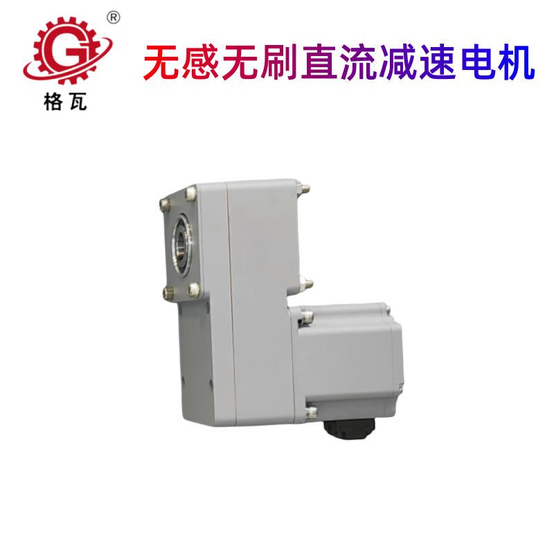 IMG_20230919_102939_副本.png