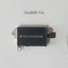 Para iPhone Apple 8/7plus/12/11/14 motor de vibración XSM/6/13 cable vibrador extracción original
