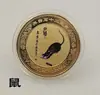 Medalla conmemorativa de los 12 signos del zodíaco de Qi Baishi, juego completo de 12 signos del zodíaco de monedas conmemorativas coloridas, el seguro se venderá para regalos de eventos