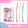 Gemon Rasuradora de Cejas Desechable Paquete de Tres Fabricante Venta al por Mayor Antiarañazos Macro Set de Rasuradora de Cejas Plegable Rasuradora de Cejas para Mujeres