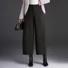 Temperamento Versátil Grueso Hoja Curva Pantalones de Pierna Ancha Mujer 2026 Invierno Nuevo Cintura Alta Adelgazante Suelto Acortados Casuales de Moda