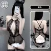 Lingerie Não Removível 2026 Novo Estilo Flor de Renda Bordada Amarração Sexy Transparente Tentação Peça Única Pijama Sexy