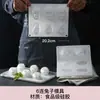 Pó Bo Zai Gao Pi Xiao Jian Bo Zai Gao 1kg, sabor original e sabor de fruta para uso comercial em barracas