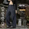 Pantalones personalizados/forrados de polar para otoño e invierno, pantalones impermeables para hombre para exteriores, marca de moda, pantalones de trabajo rectos holgados, estilo grueso