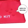 Viagem, Casa, Portátil, Acampamento, Seleção de Carro, Portátil de Viagem, Kit de Primeiros Socorros para Carro Multifuncional, Kit de Emergência para Carro Atacado
