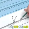 Régua Transparente com Linhas Onduladas, Régua para Alunos do Ensino Fundamental, Régua Reta para Alunos da Primeira e Segunda Séries, Régua com Grade para Alunos do Ensino Fundamental II, Atacado
