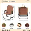 Silla Plegable de Exterior Mesa Portátil y Juego de Sillas Kermit Picnic Silla Portátil Camping Pesca Vendedor Ambulante Suministros de Camping