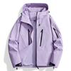 Chaqueta Funcional 3 en 1 para Hombre Estilo Nido de Pájaro para Exteriores, Cortavientos, Impermeable, Ropa de Montañismo con Triple Protección y Logo Termosellado