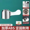 Manija de Interruptor de Grifo de Cocina Frío y Caliente Accesorios de Manija de Grifo de Mezcla de Ducha de Lavabo