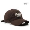Gorra de béisbol con bordado de letras lavadas distintivas para mujer, estilo japonés y coreano, para primavera y otoño, ideal para viajes al aire libre y protección solar para hombre.