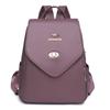 Bolsa de viagem antifurto atacado transfronteiriço bolsa de ombro nova moda combina com tudo bolsa de mãe mochila casual couro macio grande capacidade