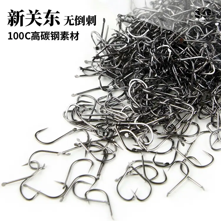 散钩新关东-1 修改.jpg