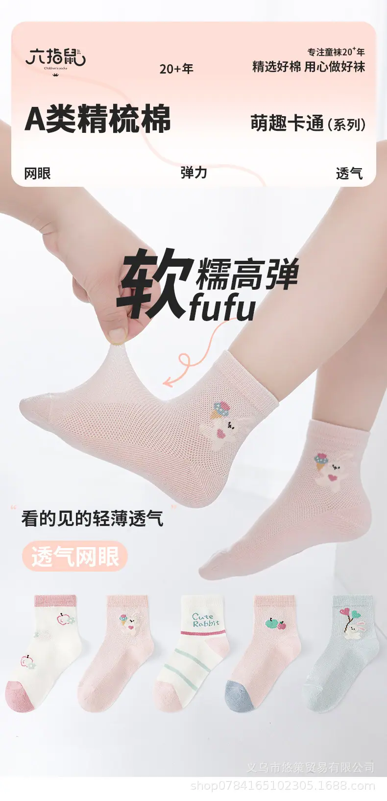 详情_01.jpg