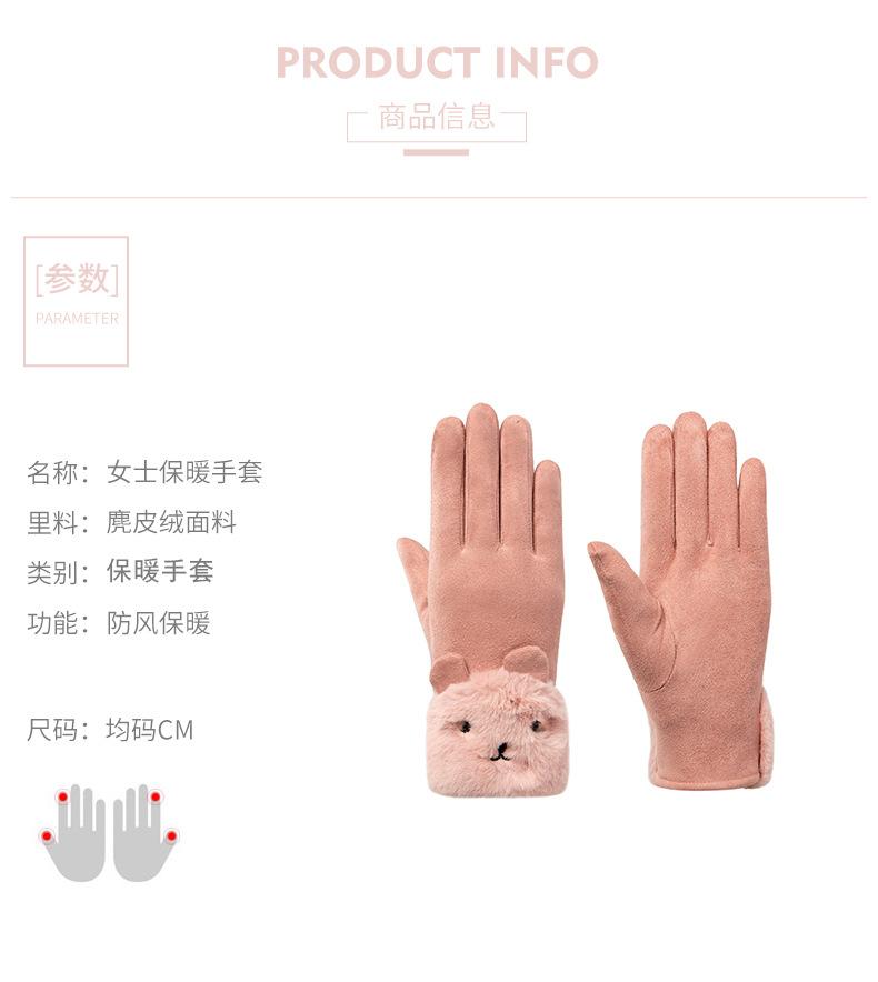 小熊.png