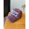 Nueva Gorra de Béisbol Bordada con Letra, Estilo Americano Lavada Vintage Versátil Protección Solar para Exteriores Casual para Hombres