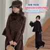 Conjunto de Otoño para Niñas Nuevo a la Moda Chal Floral y Pantalones de Pierna Ancha 2026 Nuevo Estilo Coreano para Niños Mayores