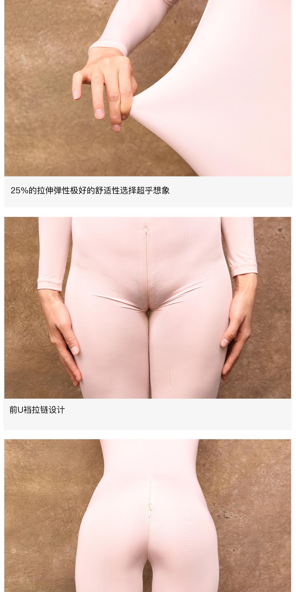 女装_04.jpg