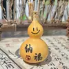 Nuevo Colgante de Calabaza Natural Retorcido a Mano Pequeño Colgante para Llavero Joyería Portátil Venta Directa de Fábrica Al por Mayor