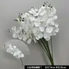 Boda Estilo Bosque Blanco Nueva Decoración de Boda Flores de Seda Artificiales Arreglo Floral de Rosas Blancas Decoración de Pared de Fondo