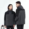 Mono de chaqueta 2088 uniforme de equipo LOGOTIPO impreso forro polar para hombre y mujer cálido tres en uno escalada