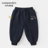 Conjunto de Camiseta de Manga Larga y Pantalones Kaka Panda para Niños, Atuendo de Otoño para Niños, Conjunto Casual de Otoño para Niños, Conjunto para Bebé