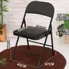 Silla plegable sencilla con respaldo para uso doméstico, silla de computadora portátil, silla para reuniones de capacitación y comedor, silla para dormitorio y oficina